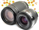 Nikon Digital Slr D7000