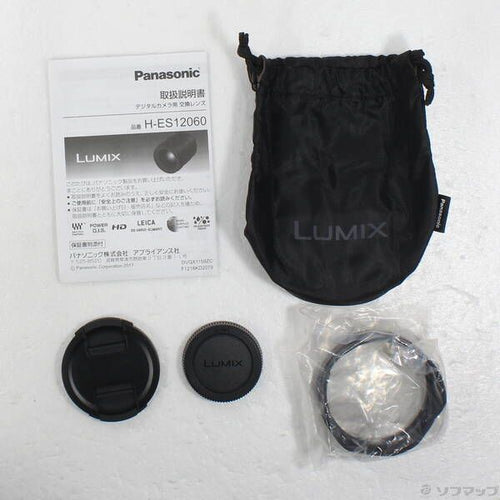Panasonic Lens (Zoom) Leica Dg Vario-Elmarit 12-60Mm F2.8-4.0 Asph. Power