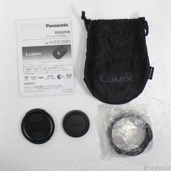 Panasonic Lens (Zoom) Leica Dg Vario-Elmarit 12-60Mm F2.8-4.0 Asph. Power