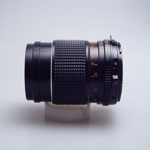 Mamiya Others Sekor-C 150/4 (M645