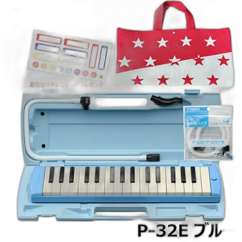 Keyboard Harmonica Pianica Yamaha P-32E (Ptp-32E) 1
