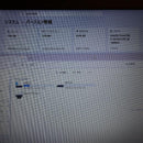 Nec Windows Notebook Body Win11 I7/ 8G/Ssd+Hdd/ /Fhd/Sd