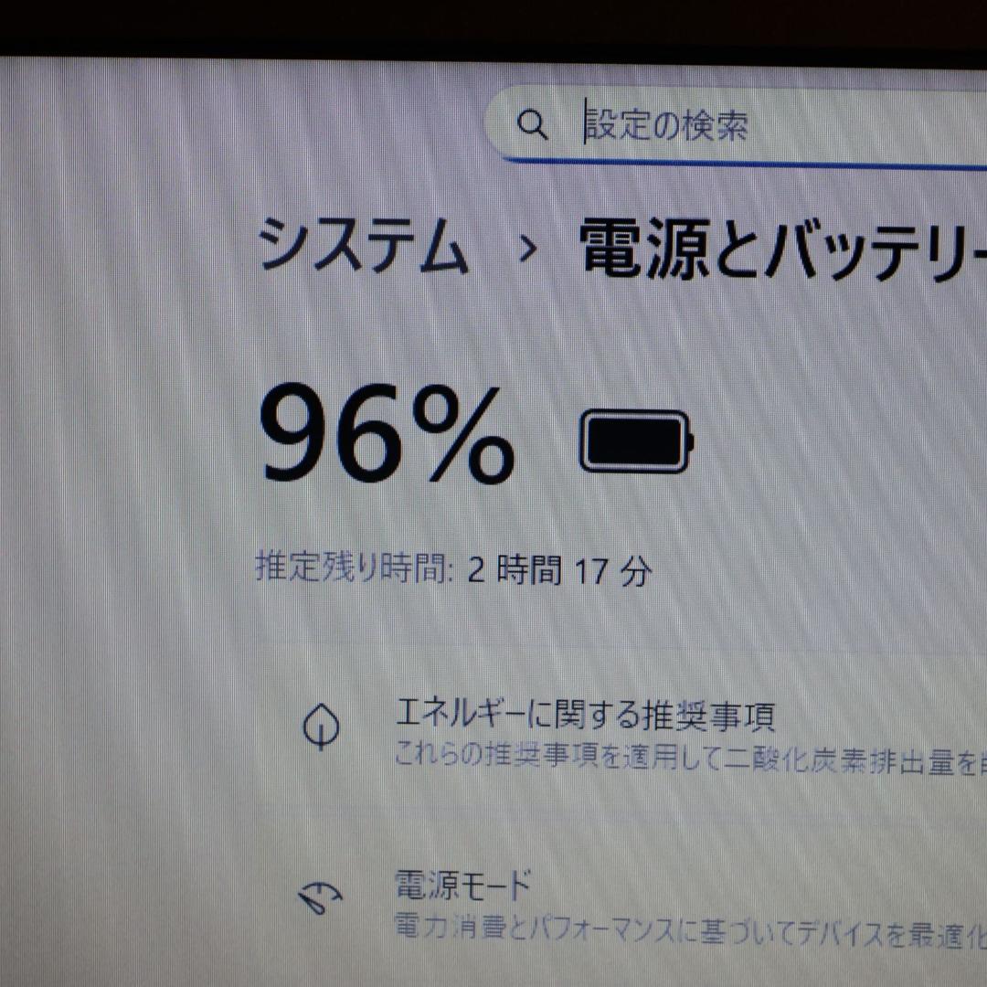 Nec Windows Notebook Body Win11 I7/ 8G/Ssd+Hdd/ /Fhd/Sd