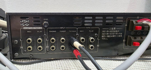 Pioneer Integrated Amplifiers Sa-7700