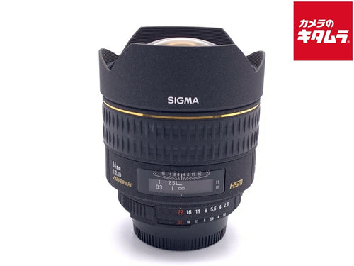 Lens (Single Focus) Af 14/2.8 Ex/Hsm