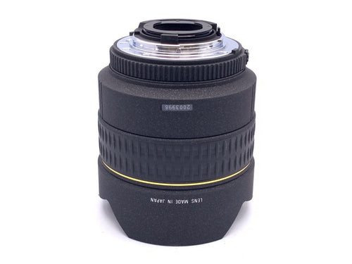Lens (Single Focus) Af 14/2.8 Ex/Hsm