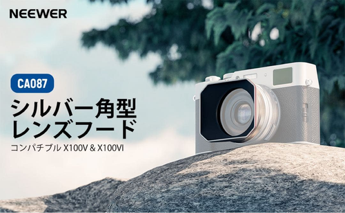 Lens Hood Neewer