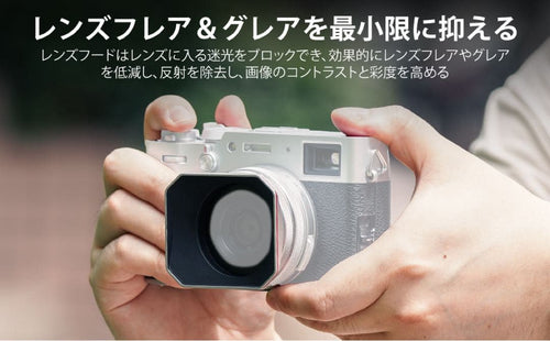Lens Hood Neewer