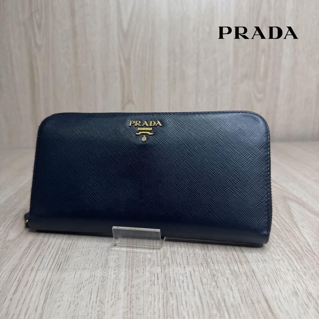 Prada Long Wallets 110 Nx2