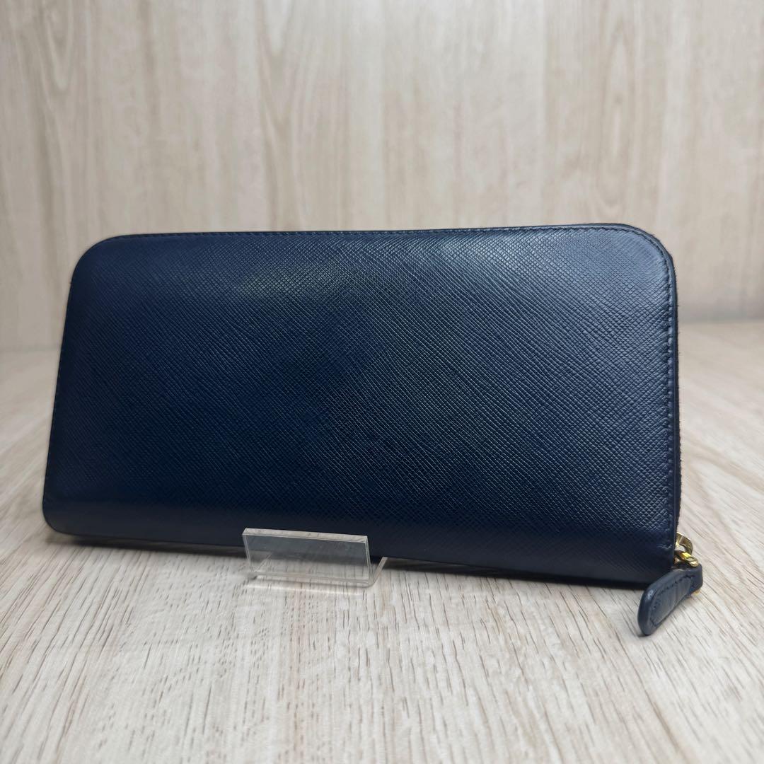 Prada Long Wallets 110 Nx2
