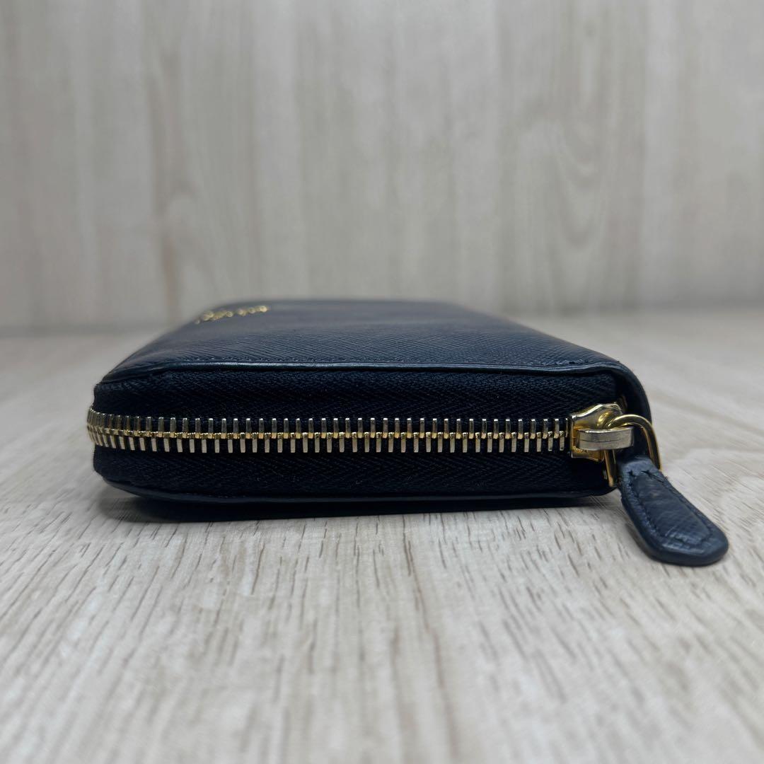 Prada Long Wallets 110 Nx2