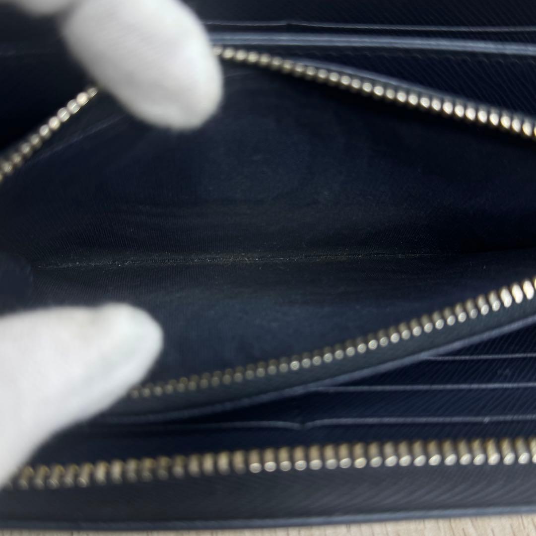 Prada Long Wallets 110 Nx2