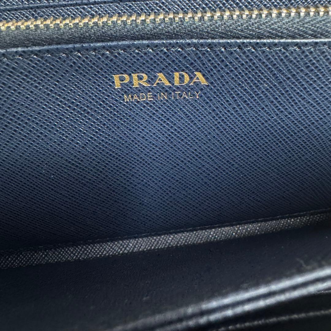 Prada Long Wallets 110 Nx2