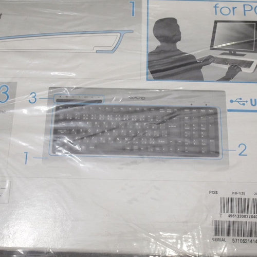Onkyo Keyboard Body Wavio Usb Kb-1(S)