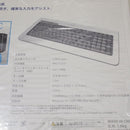 Onkyo Keyboard Body Wavio Usb Kb-1(S)