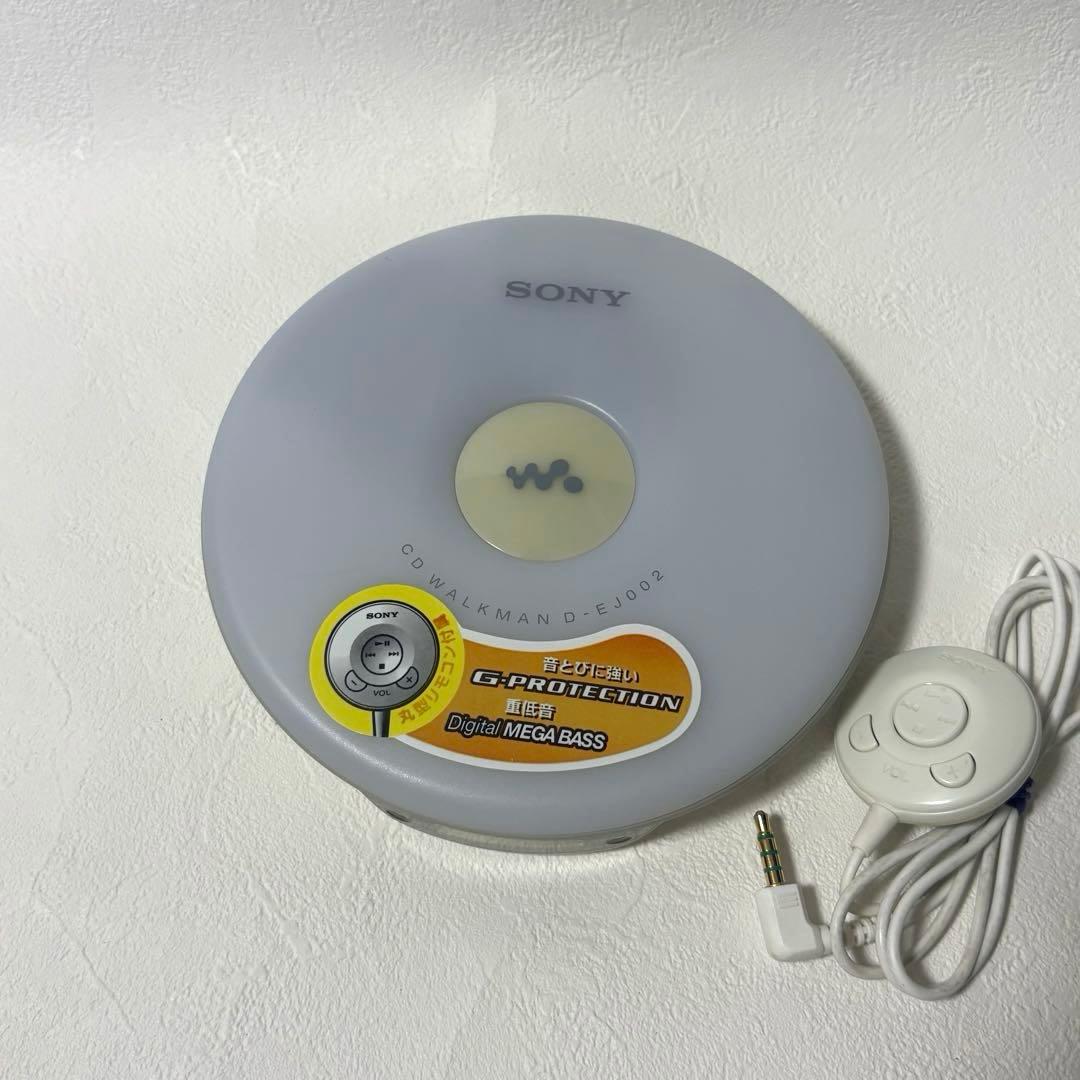 Sony Portable Cd Players D-Ej002