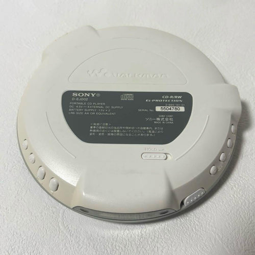Sony Portable Cd Players D-Ej002