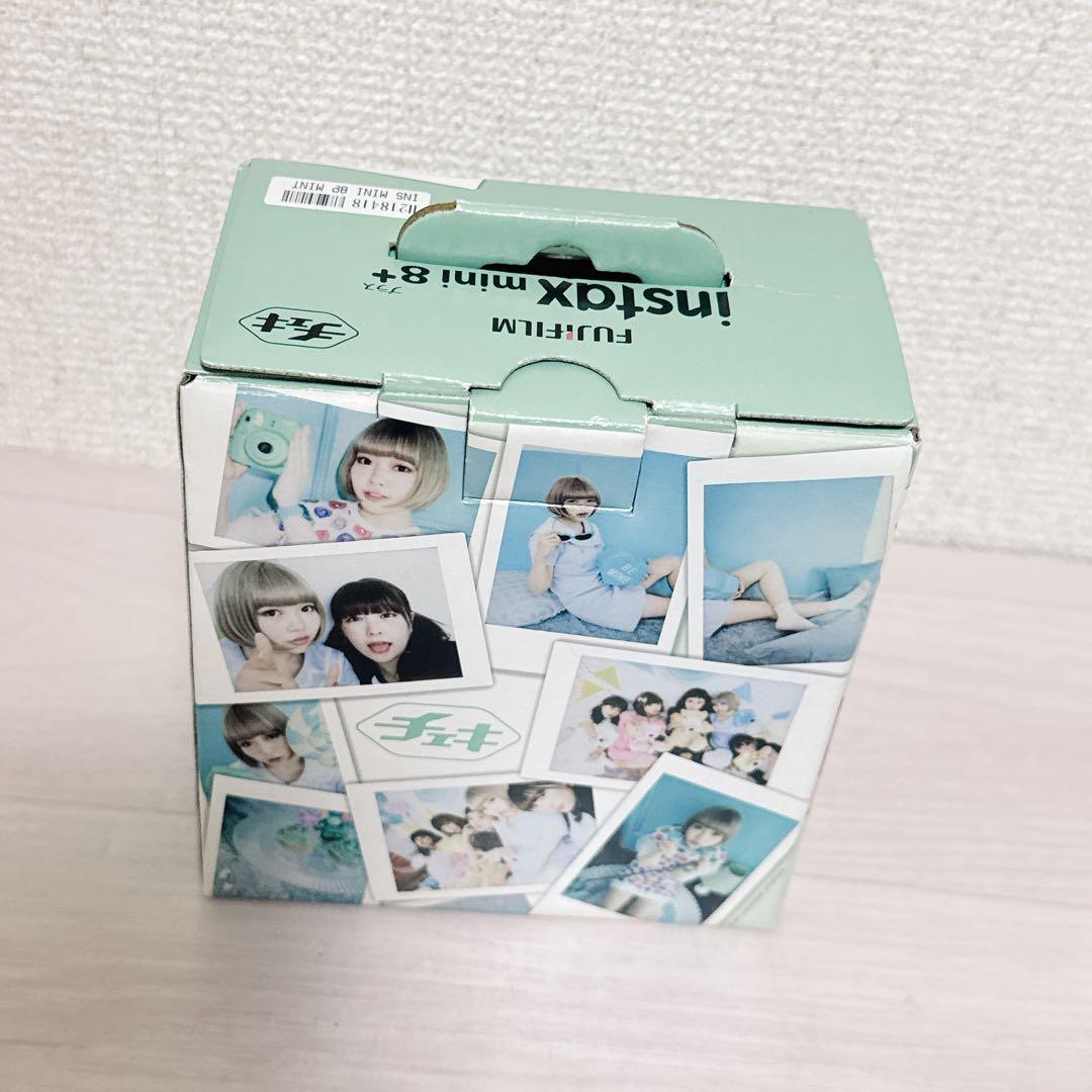 Fujifilm Instant Camera Body 2635 Instax Mini 8+