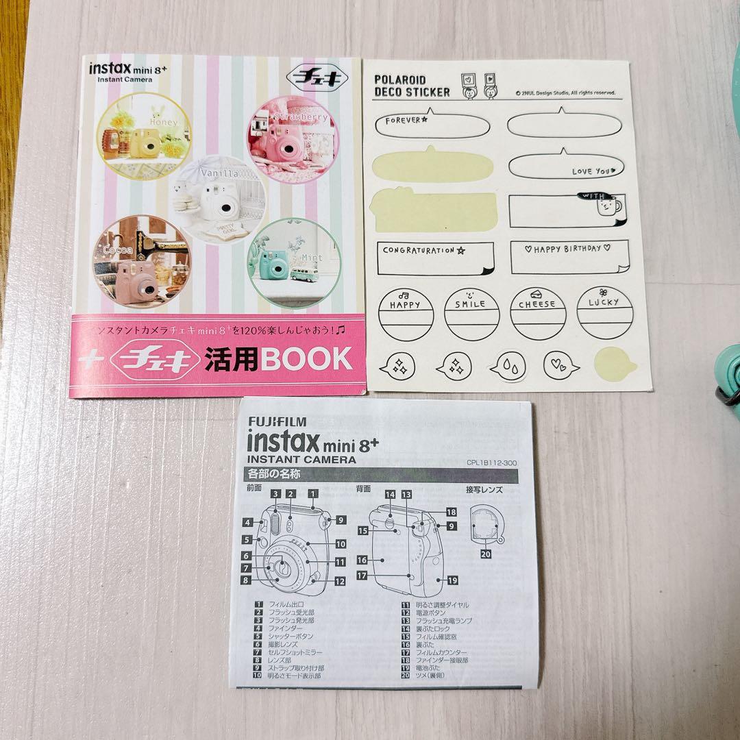 Fujifilm Instant Camera Body 2635 Instax Mini 8+