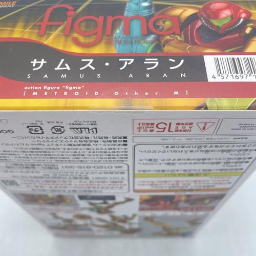 Good Smile Company Game Character )Figma 133 Metroid Other M )[92]