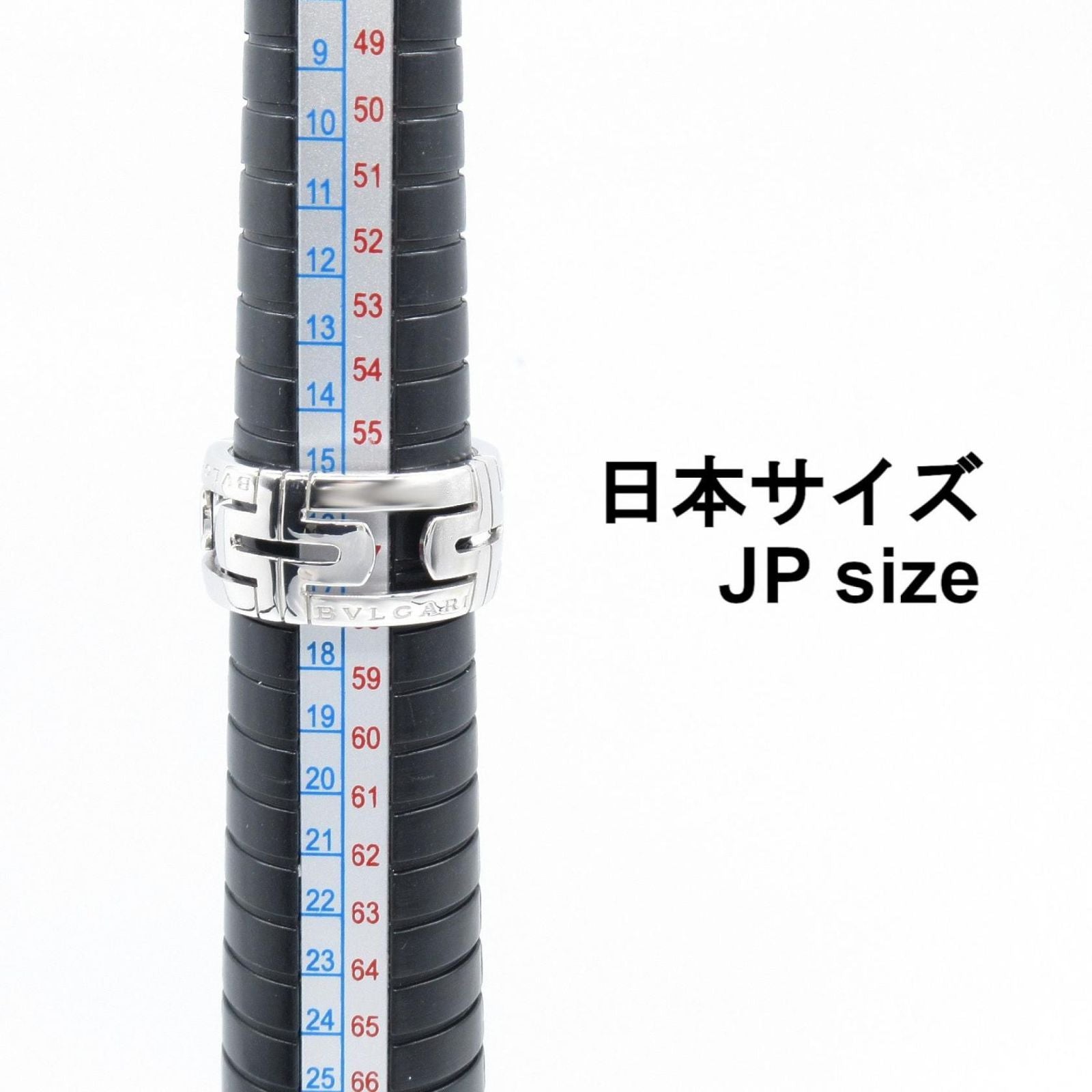 Bvlgari Ring K18Wg Used A