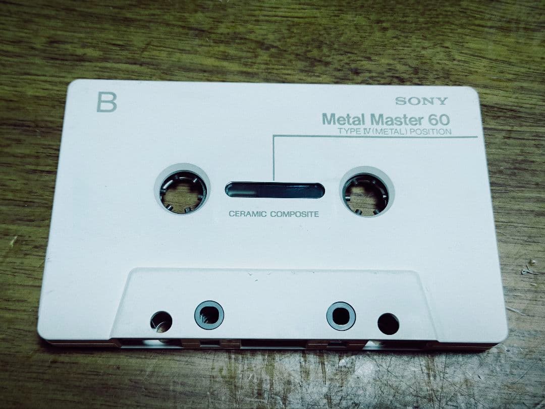 Sony Other Metal Master 60 9