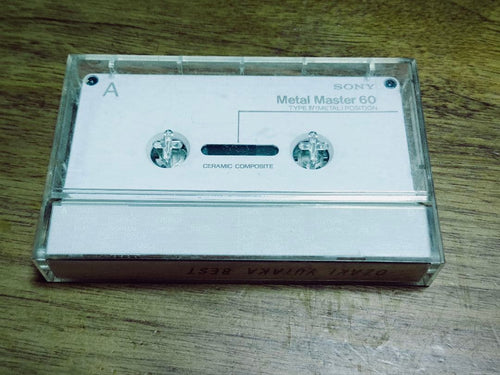Sony Other Metal Master 60 9