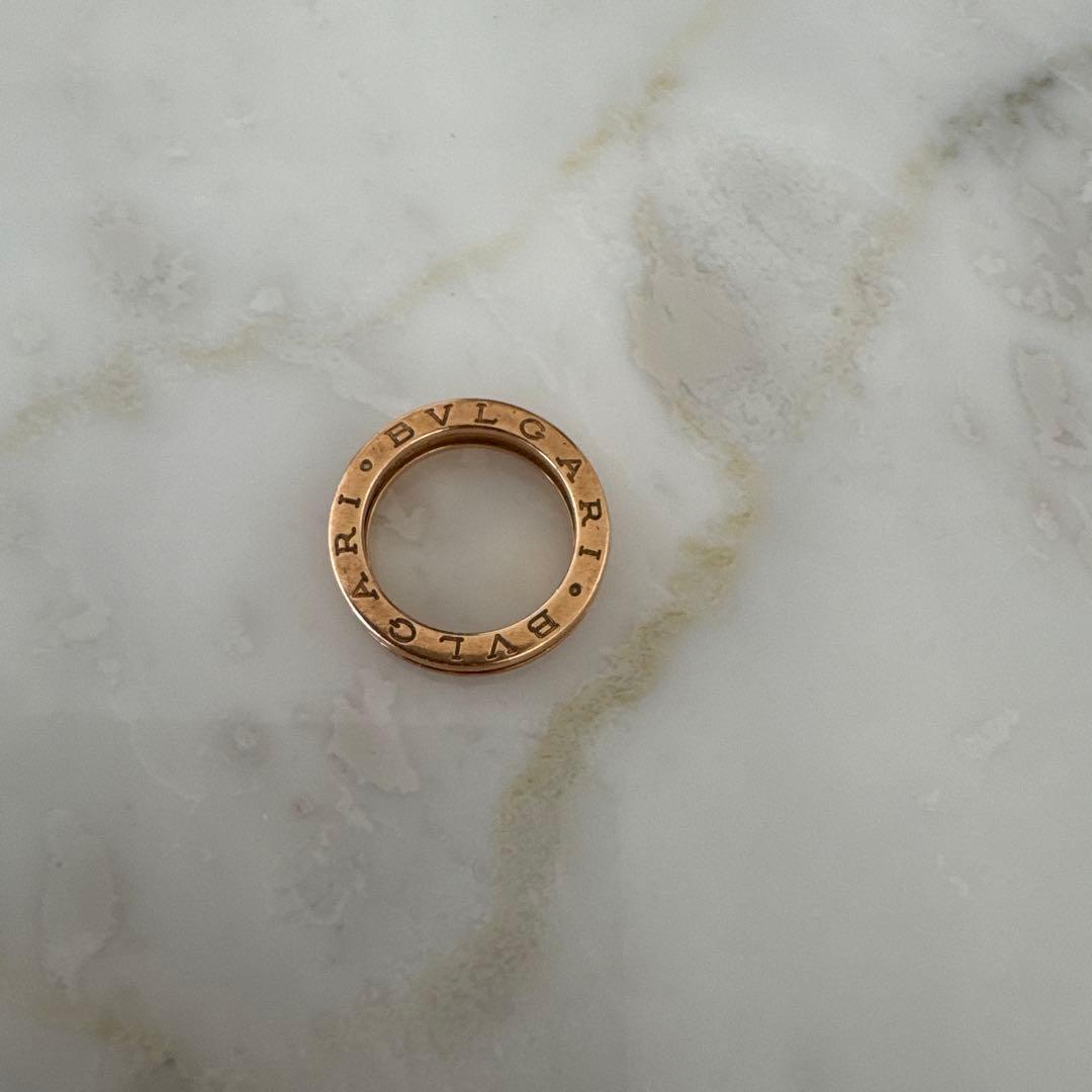 Bvlgari Rings