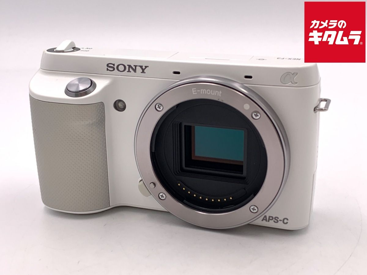 Mirrorless Interchangeable Lips Nex-F3
