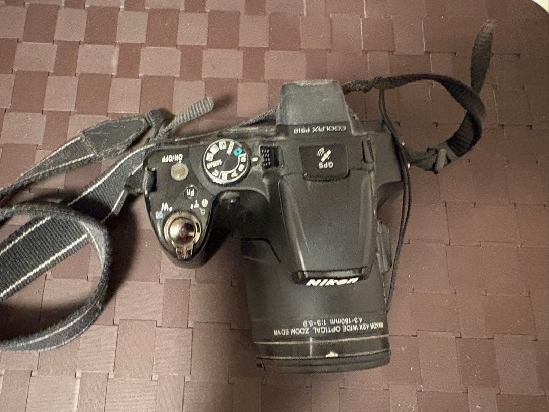 Nikon Digital Slrs Coolpix P510