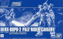 Hg (High -Grade) 1/144 Rx-809R2 [5061412]