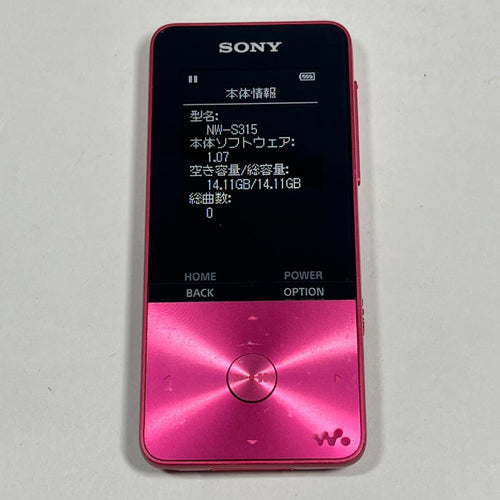 Sony Digital Audio Players Nw-S315 16Gb