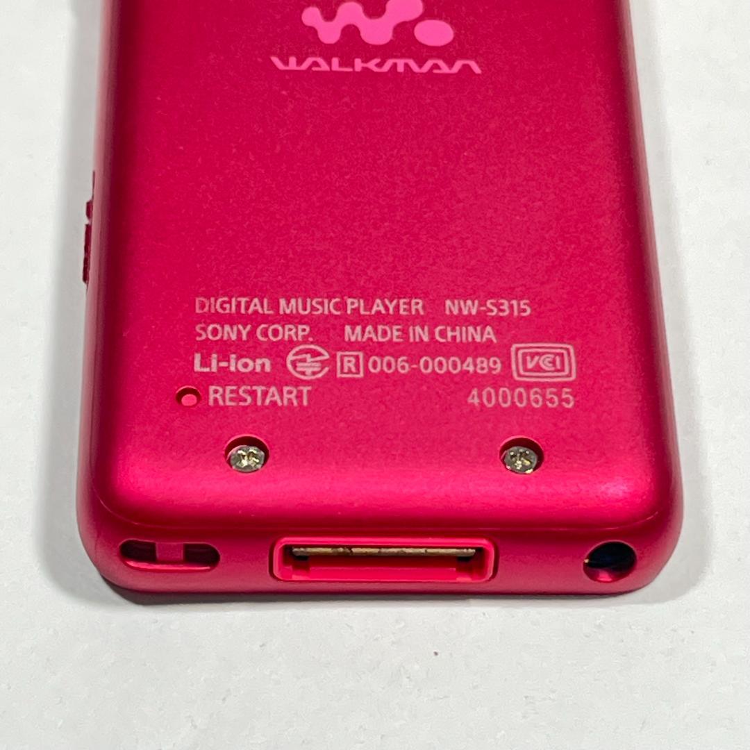 Sony Digital Audio Players Nw-S315 16Gb