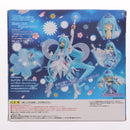 Bandai Others S.H.Figuarts(