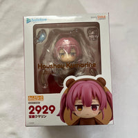 Good Smile Company Other 2929