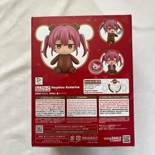 Good Smile Company Other 2929