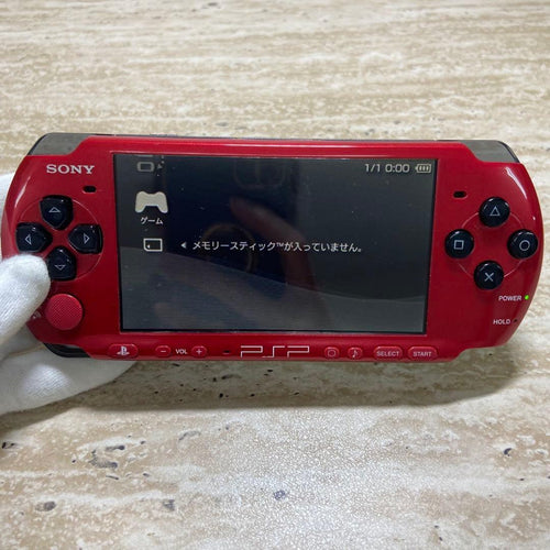 Playstation Portable Consoles (Psp) 3000 6719