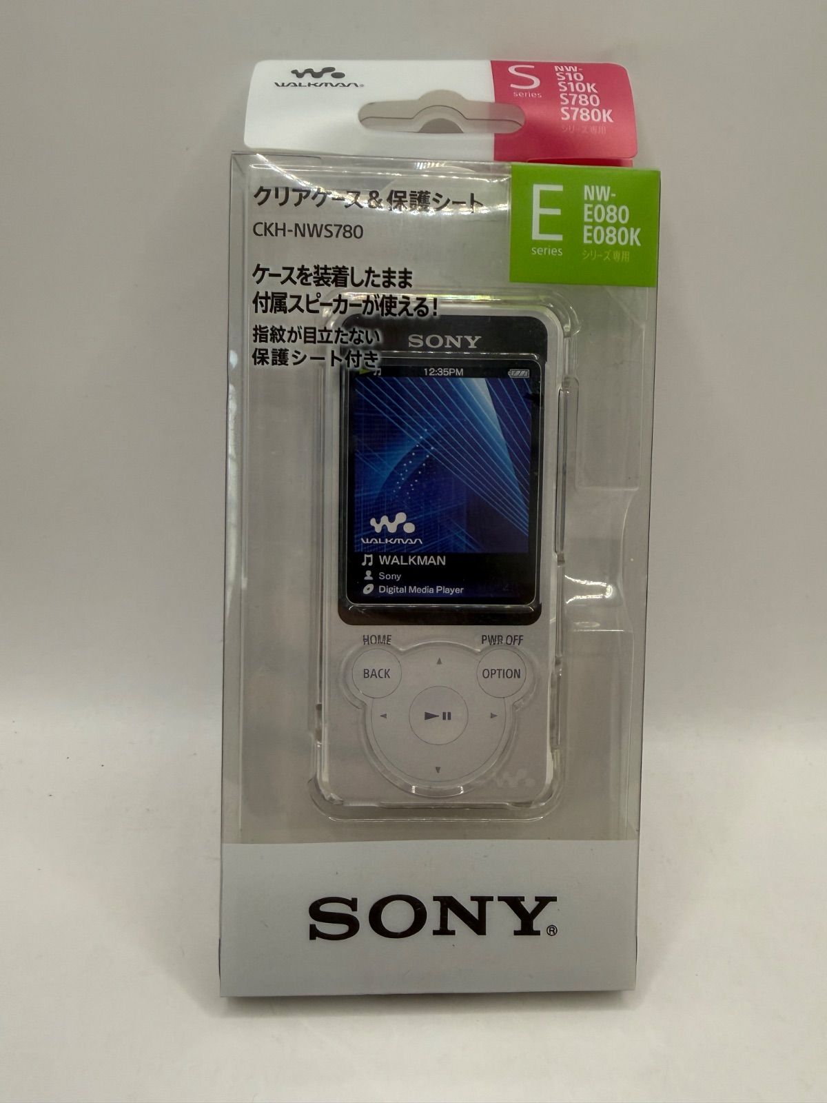 Digital Audio Player Sony Walkman Nw-S14 8Gb