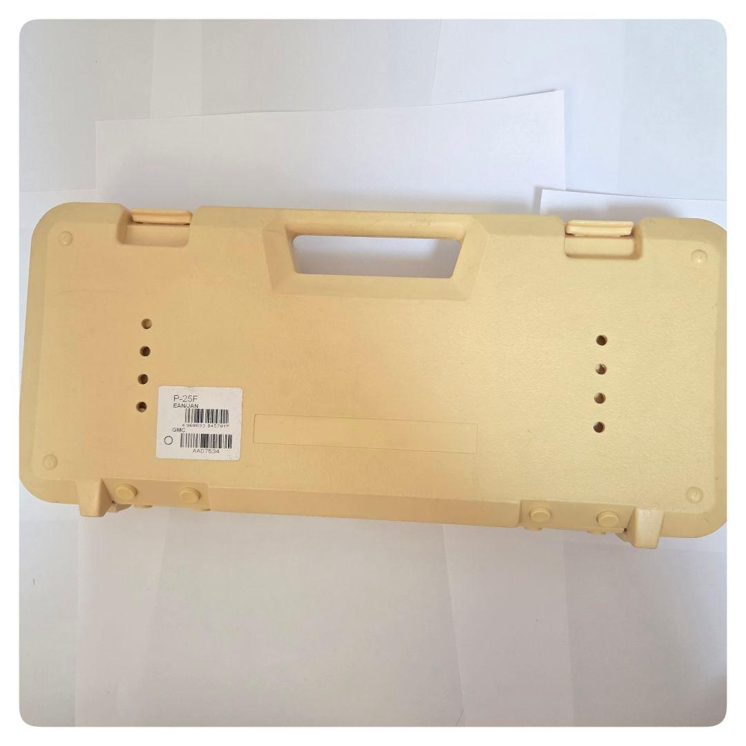 Yamaha Melodicas 25