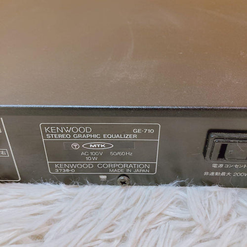 Equalizer Kenwood Ge-710