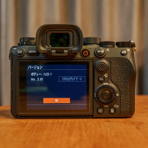 Sony Mirrorless Interchangeable Lips 1 Ilce-1 1195