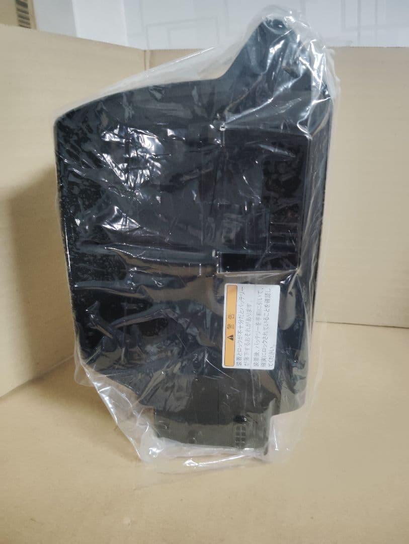 Yamaha Battery Packs Pas 15.4Ah