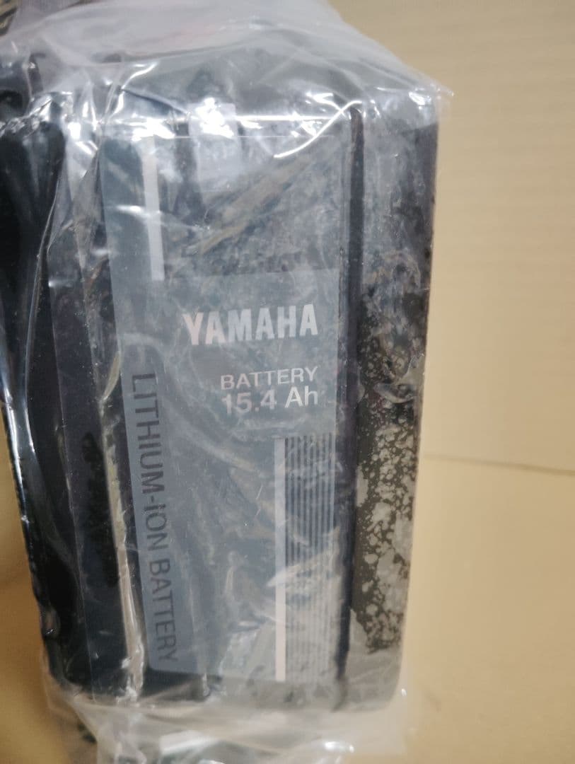 Yamaha Battery Packs Pas 15.4Ah