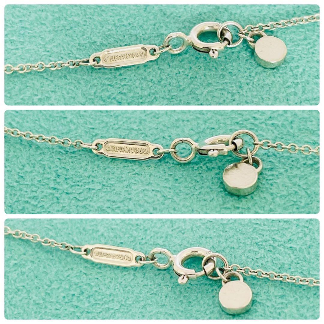 Tiffany Necklaces