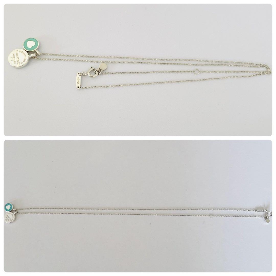 Tiffany Necklaces