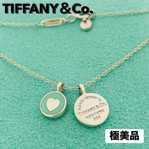 Tiffany Necklaces