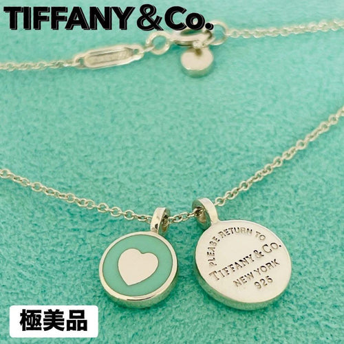 Tiffany Necklaces