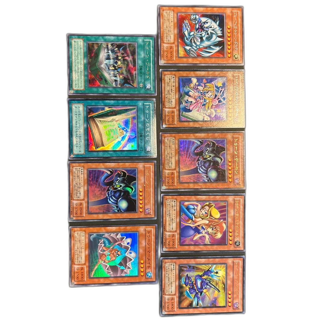 Yu -Gi -Oh! Ocg Duel Monsters 9