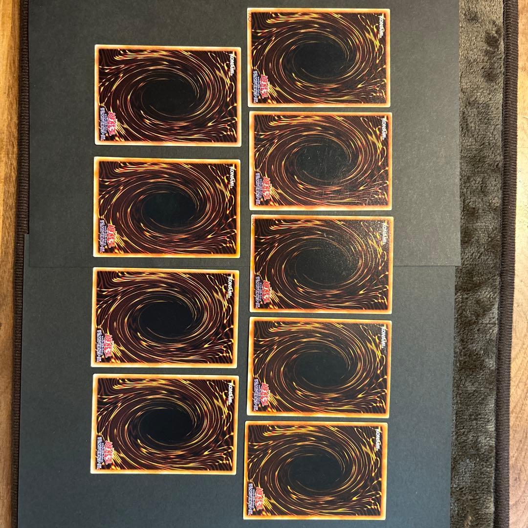 Yu -Gi -Oh! Ocg Duel Monsters 9