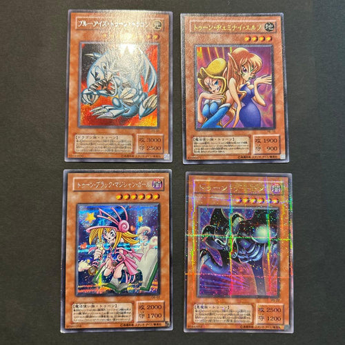 Yu -Gi -Oh! Ocg Duel Monsters 9
